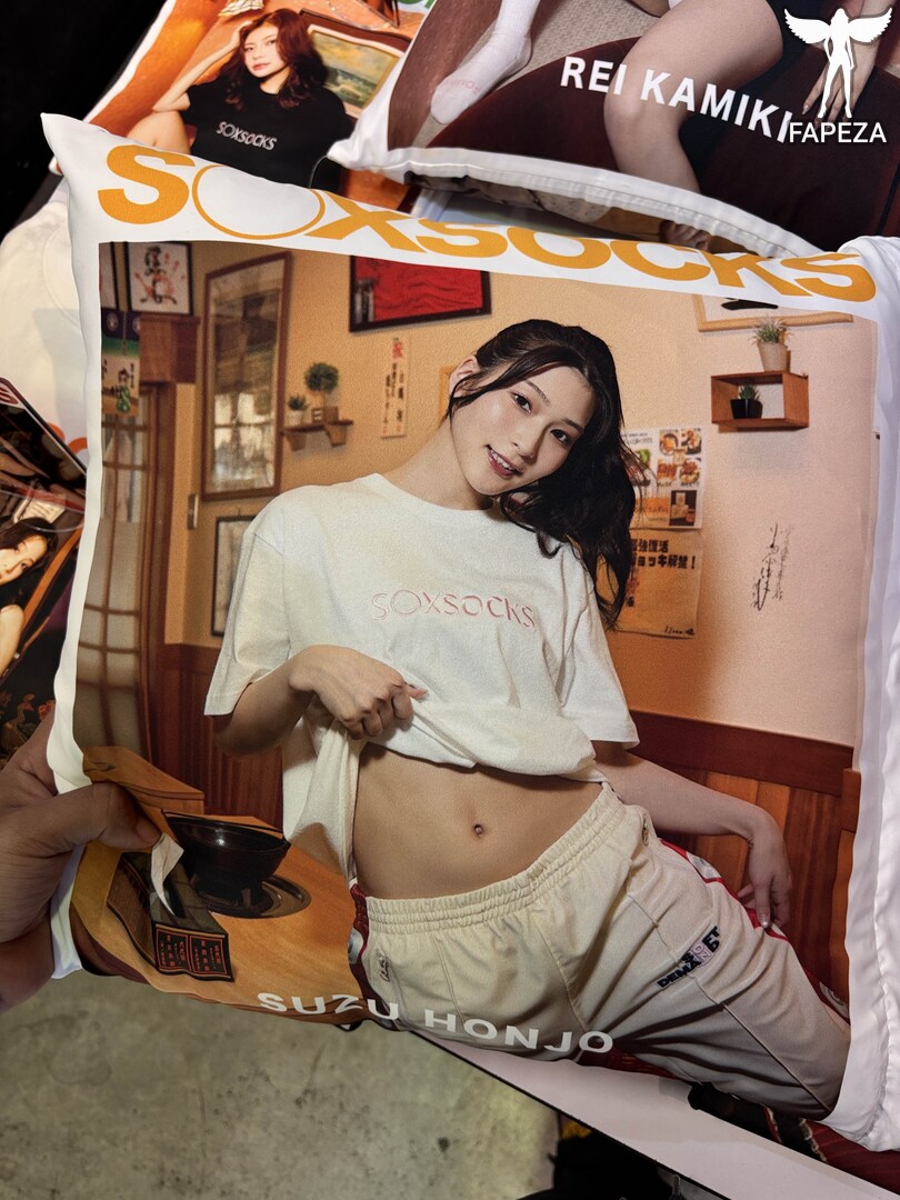 Suzu Honjo